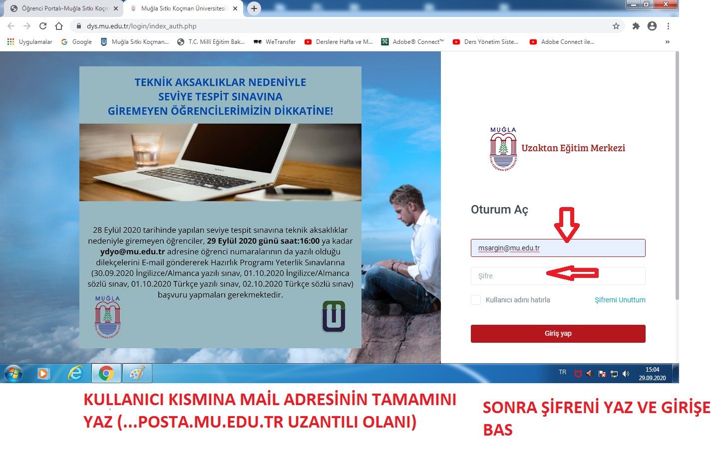 egitim fakultesi mugla sitki kocman universitesi dys ogrenci giris tanitim