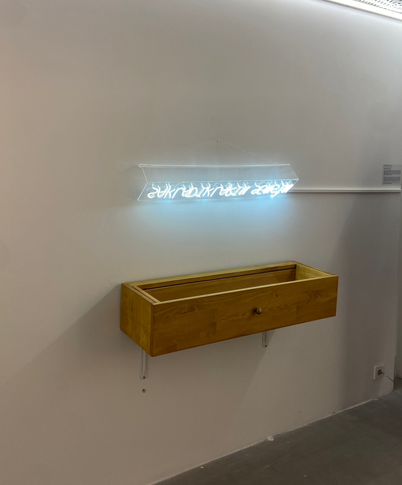 Öğrencilerimizin Başarısı